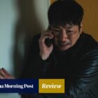 Disney+ K-drama No Way Out: The Roulette review – crime thriller is digestible but light