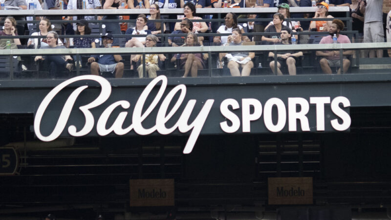 Diamond Sports Group envisage de supprimer plusieurs RSN Bally Sports en sortant de la faillite.