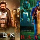 Upcoming South OTT Releases In Second Half Of August On Netflix, Prime Video, Disney+Hotstar, JioCinema And More
