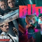 IC 814, Buddy And More On Netflix, Prime Video, Hotstar, Others