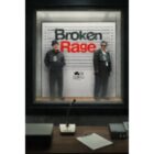 Prime Video to Premiere Amazon Original Film, Broken Rage, Directed, Written by, and Starring Takeshi Kitano, at the 81st Venice International Film Festival