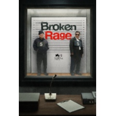 Prime Video révèle le film japonais Broken Rage au Festival de Venise 2024