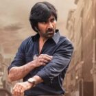 Latest entertainment News, Live Updates Today August 23, 2024: Ravi Teja injured during filming; undergoes surgery for a muscle tear