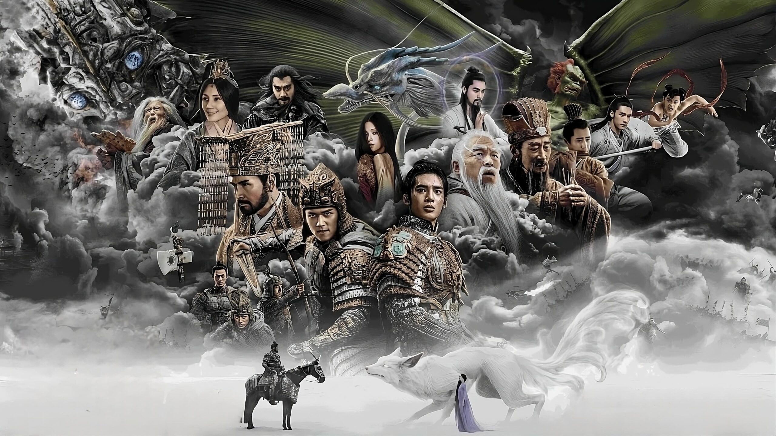 Regardez Creation of the Gods I Kingdom of Storms au Canada avec ces conseils pratiques