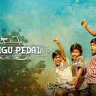 How to watch Kurangu Pedal on Prime Video