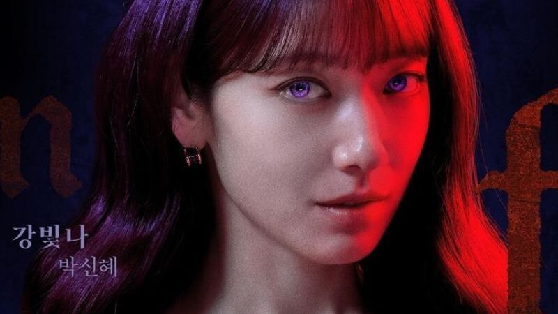Calendrier de diffusion de l’épisode de ‘The Judge from Hell’