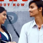 Youthful entertainer Government Junior College is now streaming on Amazon Prime