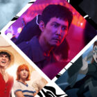 Netflix Geeked Week 2024