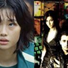 Latest Entertainment News Live Updates Today (September 15, 2024): Netflix DENIES Soham Shah’s Claims That Squid Game Copied Bollywood Film Luck: 'It Has No Merit'
