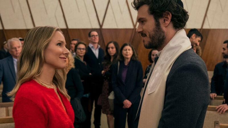Comment ‘Nobody Wants This’ est devenu le dernier succès de Netflix
