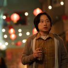 Interior Chinatown Official Trailer