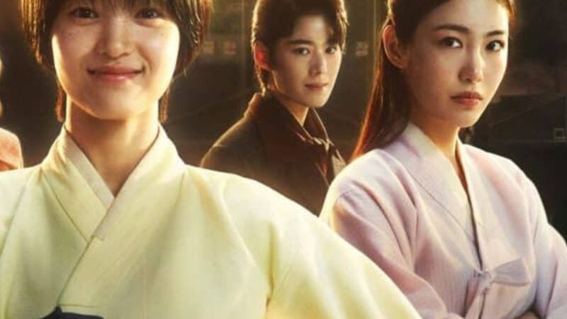 Jeongnyeon : date de sortie de ‘The Star Is Born’