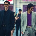 "Like a Dragon: Yakuza" on Prime Video