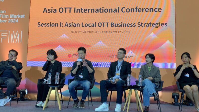 Les streamers asiatiques envisagent un fonds commun pour contrer la dominance de Netflix