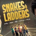 Prime Video Unveils Gripping Trailer of its Tamil Original Thriller Series Snakes & Ladders – Firstpost