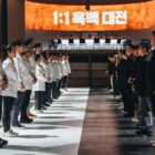 'Culinary Class Wars'