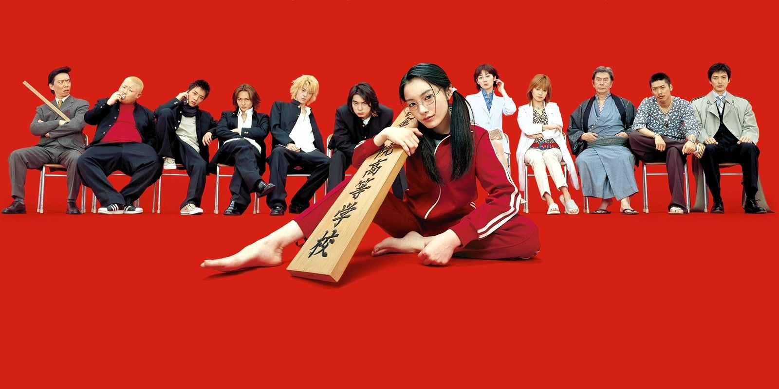 Une série Yakuza enfin disponible en streaming aux États-Unis après 20 ans