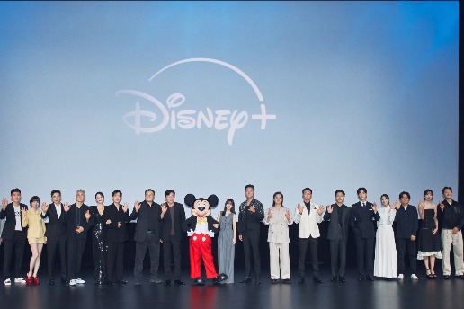 Disney Plus mise sur le contenu coréen pour renforcer sa présence mondiale