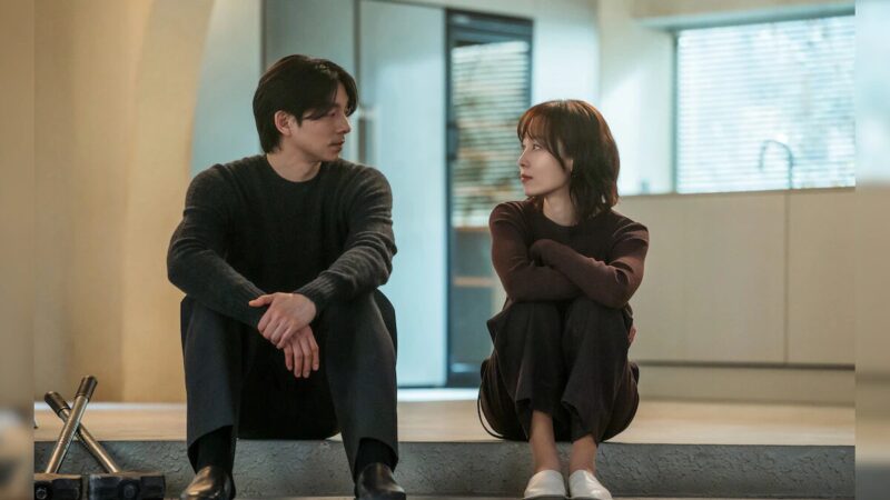 Gong Yoo : une série visuellement spectaculaire