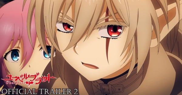 Übel Blatt : le trailer de l’anime annonce une première le 10 janvier sur Prime Video