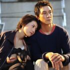 One of the best love triangle movies ever made is leaving Netflix