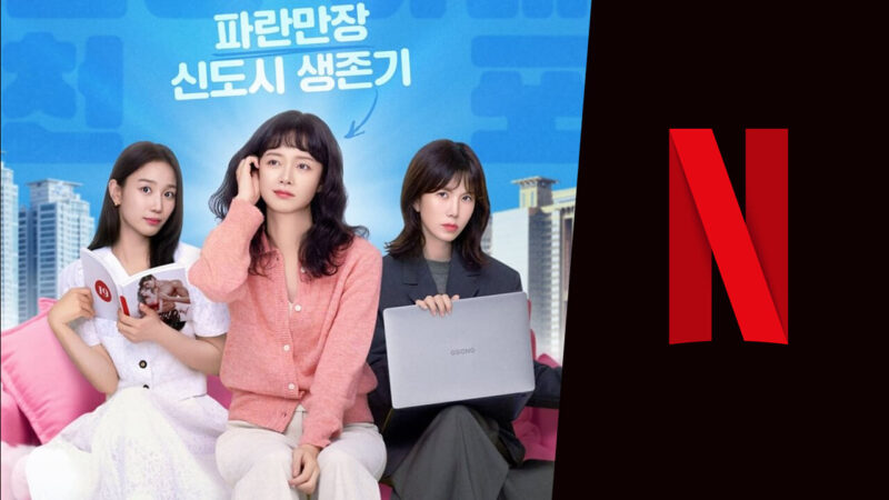 Un nouveau K-drama ‘Sorry Not Sorry’ arrive sur Netflix en décembre 2024