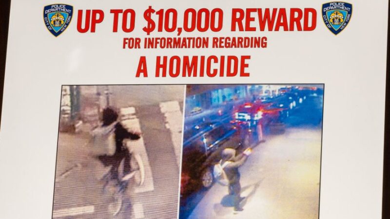 Brian Thompson, PDG de UnitedHealthcare, tué à New York : un suspect d’intérêt identifié