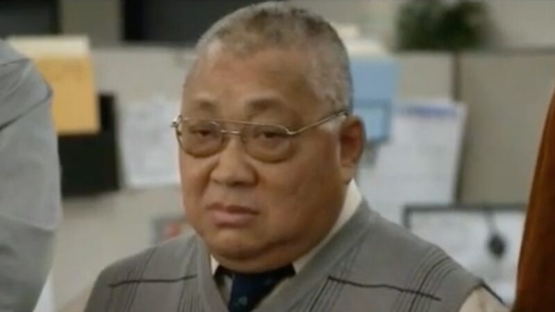 Décès de Waymond Lee, acteur de “Workaholics”, à 72 ans après complications liées à la SLA