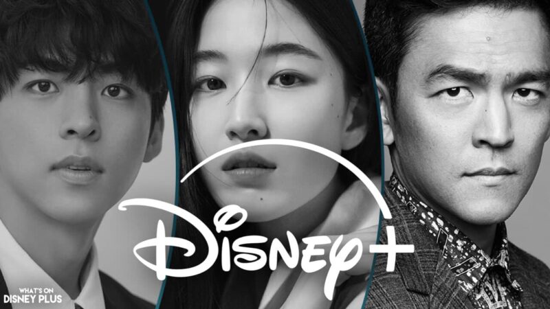 Découvrez le casting de ‘Tempest’, le nouvel original de Disney+ Corée