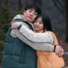 Newtopia: K-drama starring Jisoo and Park Jeong-min on Prime Video in February