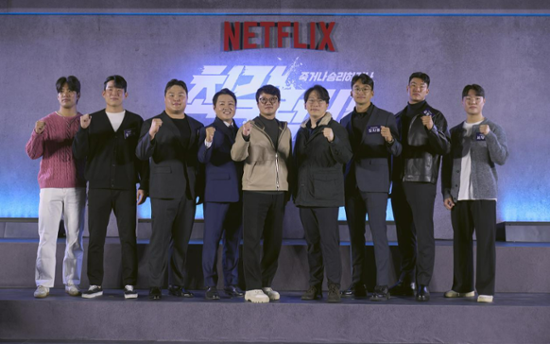 Netflix lance ‘Rugged Rugby’ pour promouvoir le rugby en Corée du Sud