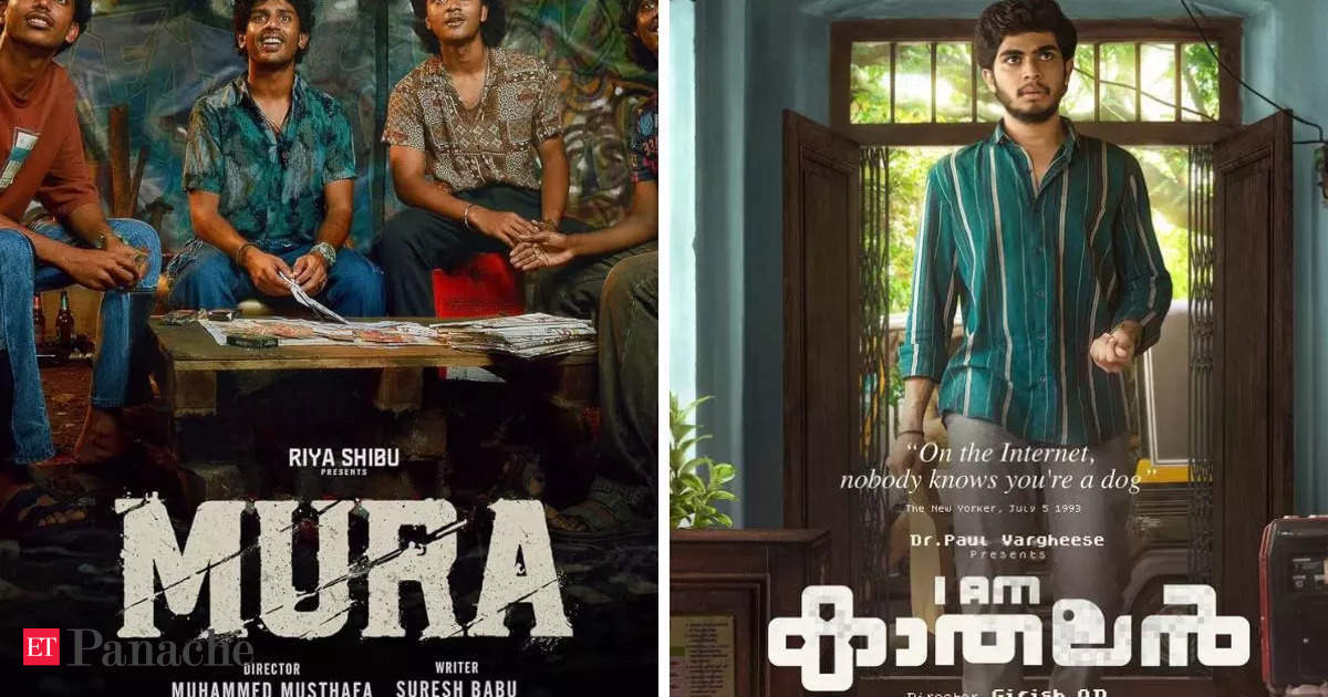 Nouvelles sorties OTT malayalames : Mura et I am Kathalan disponibles sur Prime Video, Netflix et Disney+ Hotstar