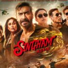 Ajay Devgn's multi-starrer Singham Again lands on Prime Video, but here's a catch – India TV