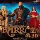 Barroz OTT Release Date: Mohanlal’s Fantasy Film to Stream on Disney+ Hotstar Soon
