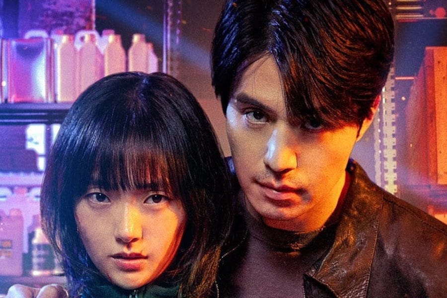 Disney+ réagit aux rumeurs sur la saison 2 de “A Shop For Killers” avec Kim Hye Joon et Lee Dong Wook