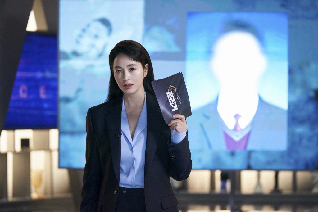 Les meilleurs K-Dramas à découvrir sur Disney+ cette année