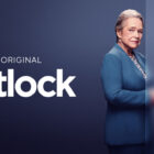 Matlock TV show on CBS: season 1 ratings (canceled or renewed for season 2?)
