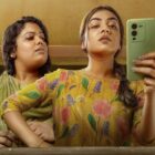 Sookshmadarshini Now Streaming on Disney+