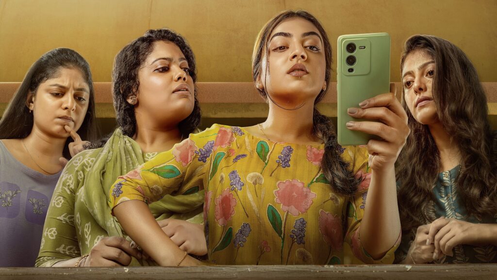 Sookshmadarshini disponible en streaming sur Disney+