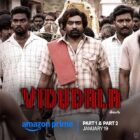 Viduthalai Part 1 and 2 to start streaming from January 19 on Prime Video : Bollywood News