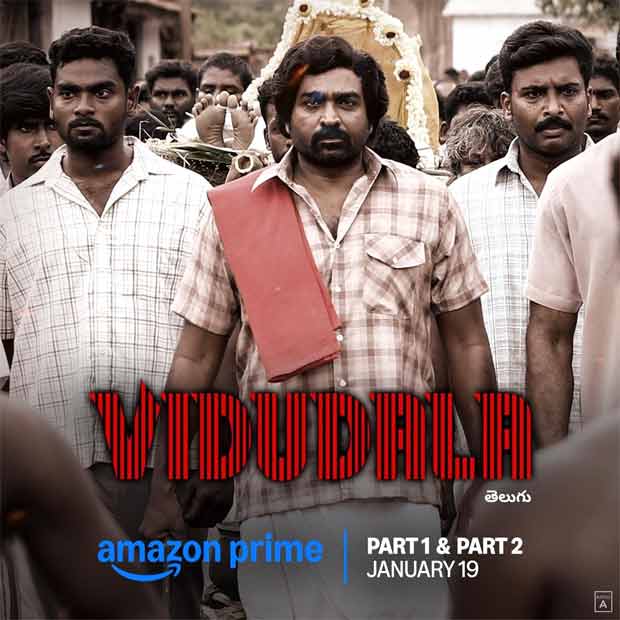Viduthalai Parts 1 et 2 en streaming sur Prime Video dès le 19 janvier