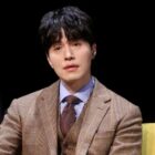 Prime Video K-drama 'The Divorce Insurance': trailer and more