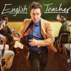 FX’s “English Teacher” Renewed For A Second Season – What's On Disney Plus