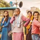 Dupahiya, new comedy series