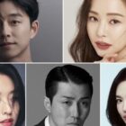 'Squid Game' Actor Gong Yoo to Star in Netflix's 'Show Business'
