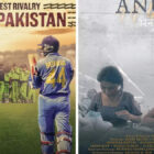 From The Greatest Rivalry: India vs Pakistan to Anuja- Watch new OTT releases on Netflix, Prime Video, Disney+ Hotstar
