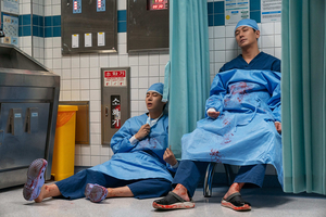 La réalité des secours traumatiques dépasse celle de ‘The Trauma Code’ sur Netflix