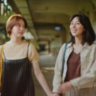Netflix Acquires LGBTQ+ Drama 'Fragrance Of The First Flower'