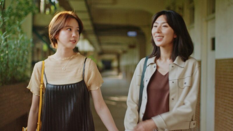 Netflix acquiert le drame LGBTQ+ ‘Fragrance Of The First Flower’