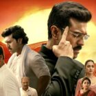 Game Changer on OTT: Prime Video announces global streaming premiere of Ram Charan, Kiara Advani starrer in Valentine’s Week